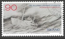 [Ships - The 50th Anniversary of the First Cod War, Tipe AJO]