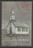 [The 150th Anniversary of Thingvellir Church, type ALA]