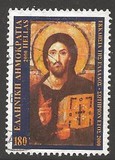 [The 2000th Anniversary of the Birth of Jesus Christ, tyyppi BJA]