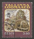 [Reval Zoo, Typ GV]