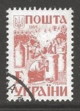 [Definitive Issue, type BQ]
