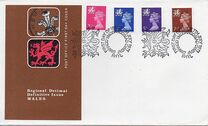 [Queen Elizabeth II - New Definitive Issue, type D]