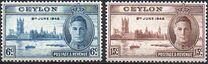 [The 1st Anniversary of the End of World War II, प्रकार XBT]