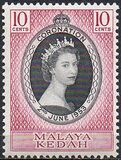[Coronation of HRM The Queen Elizabeth II, type O]