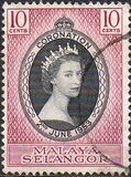 [Coronation of Queen Elizabeth II, type V]