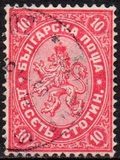 [New Colours and Values, type B10]