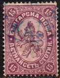 [New Colours and Values, type B11]