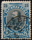[Prince Ferdinand I, type M12]