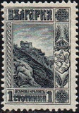[Definitive Issue, type T]
