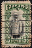 [Definitive Issue, type W]