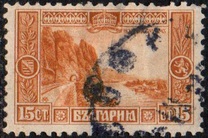 [Definitive Issue, Вид Y]