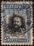 [Definitive Issue, Вид Z]
