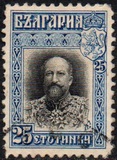 [Definitive Issue, Вид Z]