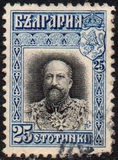 [Definitive Issue, Вид Z]