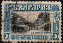 [Definitive Issue, Вид AA]