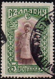 [Definitive Issue, Вид W]