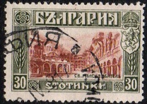 [Definitive Issue, Вид AA]