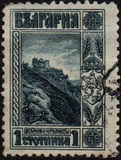 [Definitive Issue, Вид T]