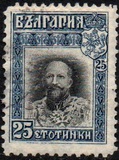 [Definitive Issue, Вид Z]