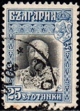[Definitive Issue, Вид Z]