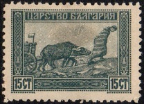 [Occupation of Macedonia, tegund AK]