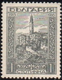 [Occupation of Macedonia, 類型 AQ]
