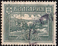 [Occupation of Macedonia, 類型 AR]