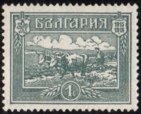 [Occupation of Macedonia, 類型 AR]