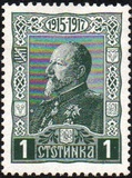 [The 30th Anniversary of the Coronation of Prince Ferdinand I, タイプ AT]