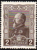 [The 30th Anniversary of the Coronation of Prince Ferdinand I, タイプ AT1]