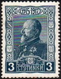 [The 30th Anniversary of the Coronation of Prince Ferdinand I, タイプ AT2]
