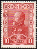 [The 30th Anniversary of the Coronation of Prince Ferdinand I, タイプ AT3]