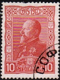[The 30th Anniversary of the Coronation of Prince Ferdinand I, タイプ AT3]