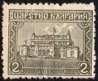 [National Assembly, Sofia, タイプ AU1]