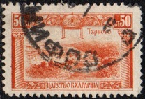 [London Issue, タイプ V1]