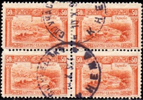 [London Issue, タイプ V1]