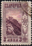 [London Issue, タイプ T2]