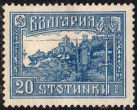 [The 1915 Occupation of Macedonia, type BL]