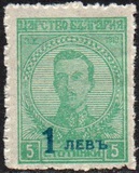 [Postage and Postage-Due Stamps Surcharged, tip BW]
