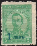 [Postage and Postage-Due Stamps Surcharged, tip BW]