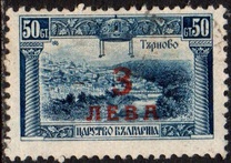 [Postage and Postage-Due Stamps Surcharged, tip BX]