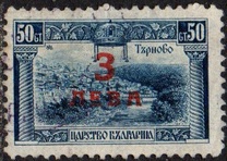 [Postage and Postage-Due Stamps Surcharged, tip BX]