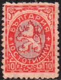 [Definitive Issue, type BY]