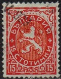 [Definitive Issue, type BY1]