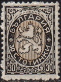 [Definitive Issue, type BY2]