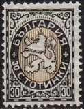 [Definitive Issue, type BY2]