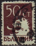 [Definitive Issue, type BZ]