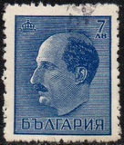 [Tsar Boris III, 1894-1943, Scrivi HO4]