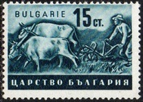 [Bulgarian Agriculture, type IA]