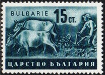 [Bulgarian Agriculture, type IA]